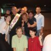 イベント2024