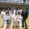 2025年06月08日第27回船橋市民空手道大会