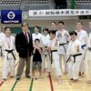 宗家の指導成果
