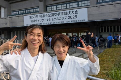 2025年08月16日第59回和道会全国大会