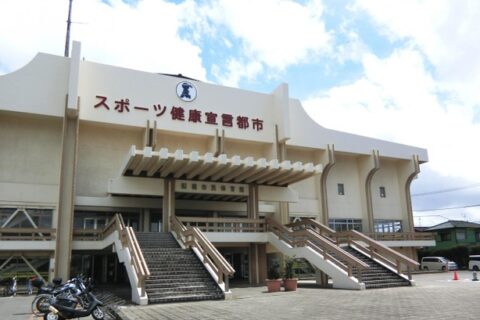 2026年06月14日第28回船橋市民空手道大会