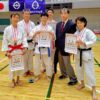空手大会2026年